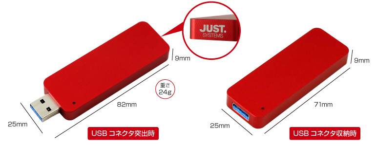 ITPROTECH外付スティックSSD JUST RED Edition M2USBF1000-JUST2/M2USBF256-JUST2 アイティプロテック