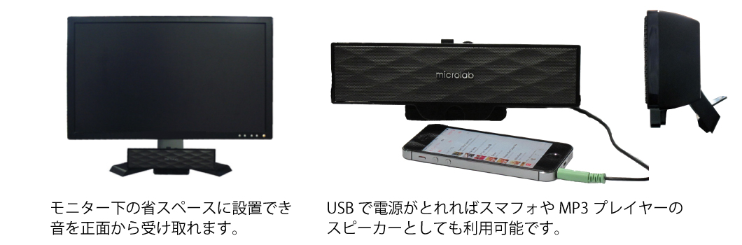 ITPROTECH外付スティックSSD JUST RED Edition M2USBF-JUST120/M2USBF-JUST240 アイティプロテック