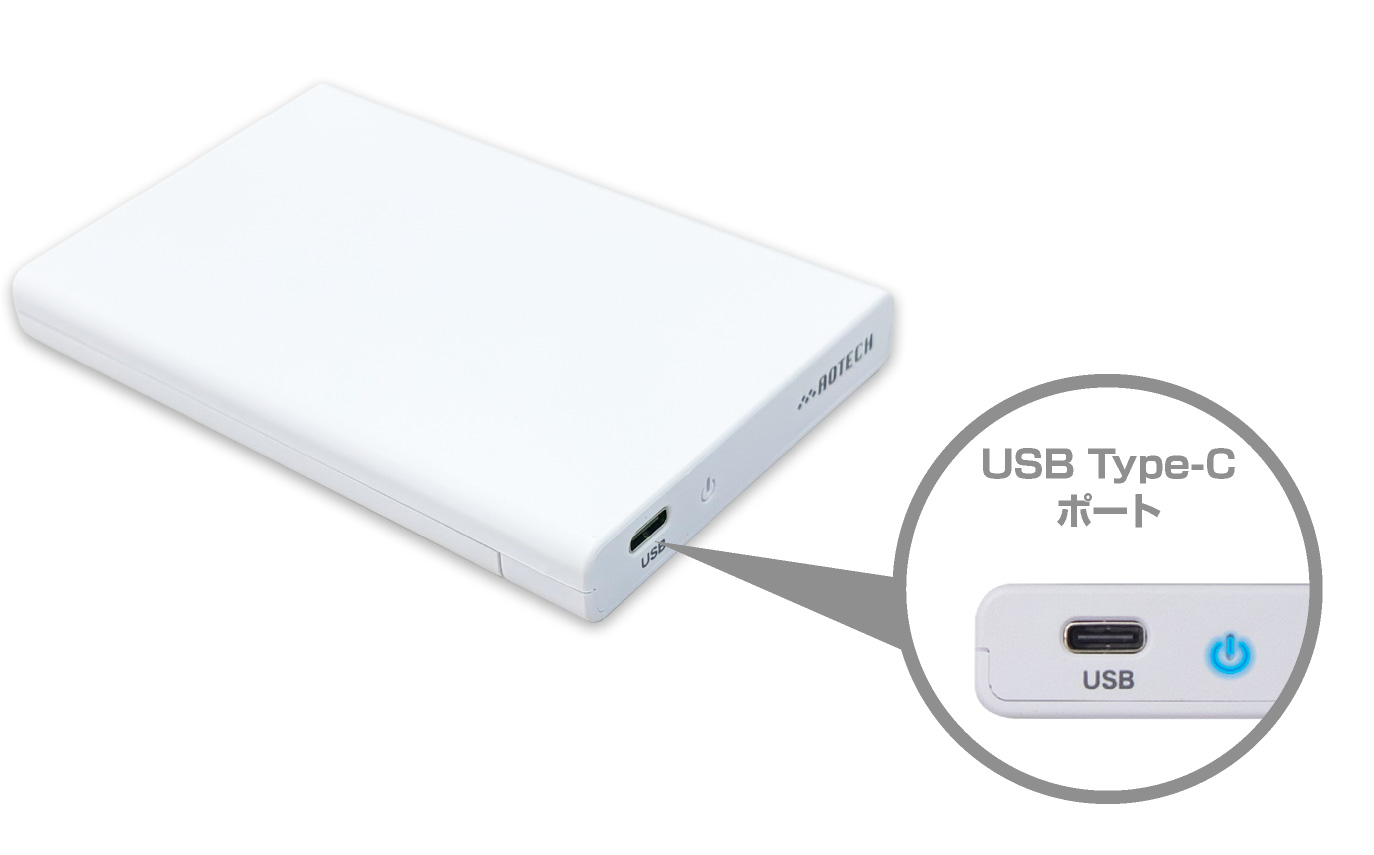 ネジ・工具不要 2.5型SATA HDDケース USB3.1Gen1（USB3.0）USB2.0接続 UASPモード アオテック製品 AOK-25CASE-SLU3 アイティプロテック