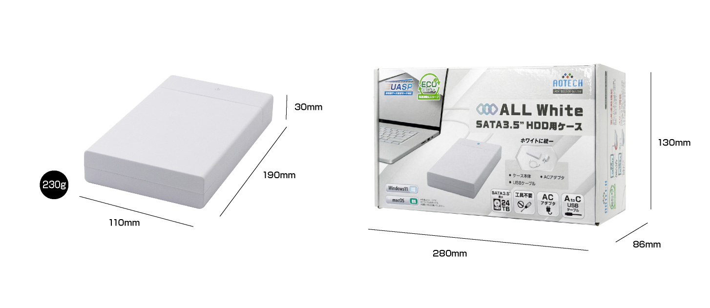 ネジ・工具不要 FANレス設計 3.5型SATA HDDケース USB3.1Gen1(USB3.0)USB2.0接続 アオテック製品 AOK-35CASE-SLU3 アイティプロテック