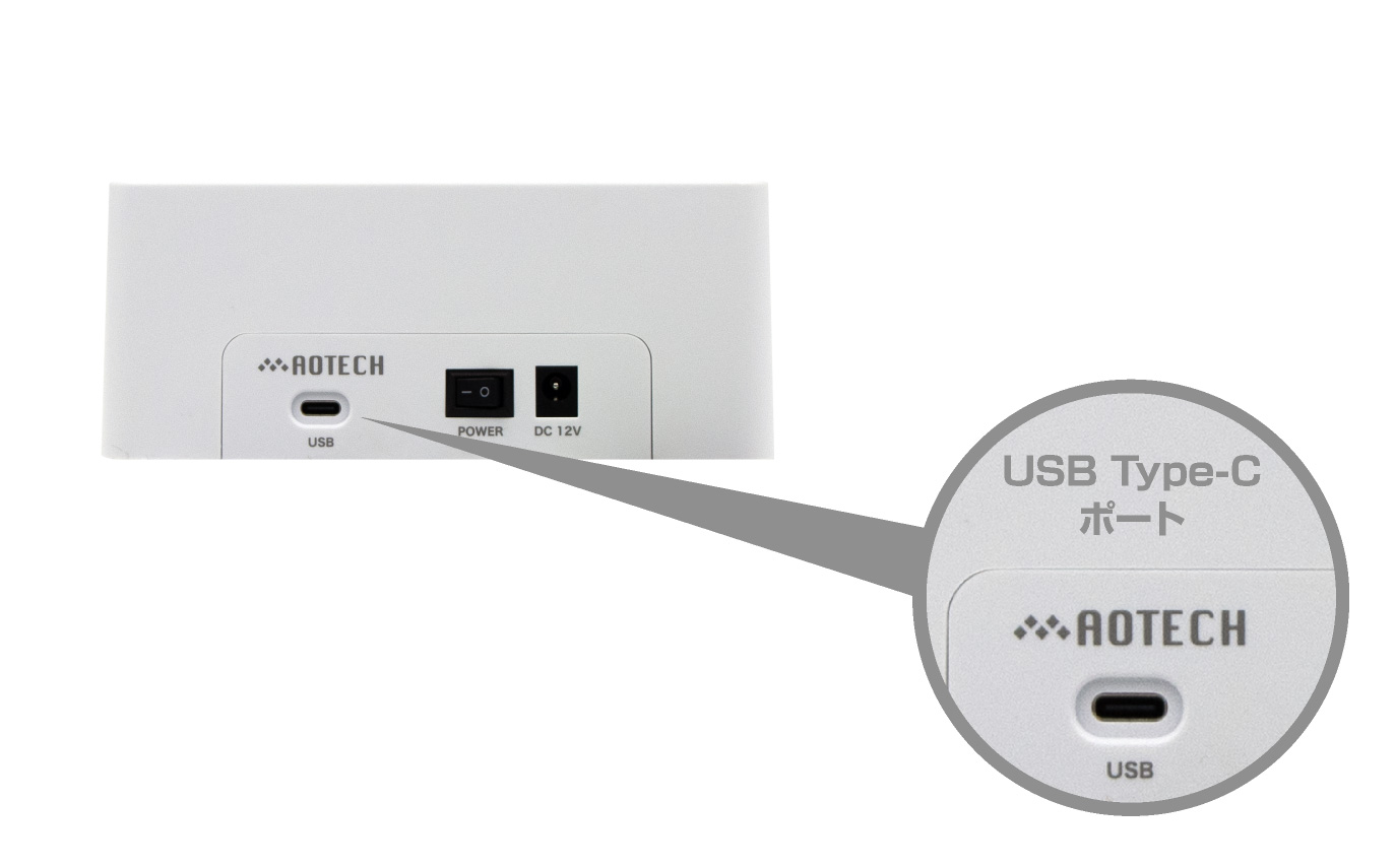 ネジ・工具不要 2.5型SATA HDDケース USB3.1Gen1(USB3.0)USB2.0接続 UASPモード アオテック製品 AOK-25CASE-SLU3 アイティプロテック