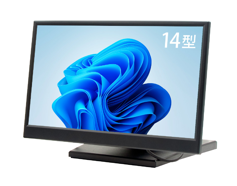 ITPROTECH 14型IPS高精細フルHD マルチモニター LCD14MPHCRA-IPS アイティプロテック