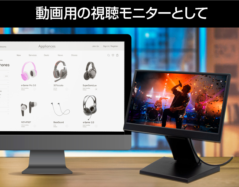 ITPROTECH 14型IPS高精細フルHD マルチモニター LCD14MPHCRA-IPS アイティプロテック